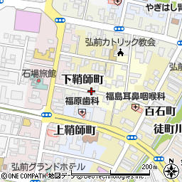 青森県弘前市下鞘師町周辺の地図