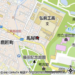 青森県弘前市馬屋町7-1周辺の地図