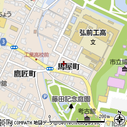 青森県弘前市馬屋町24周辺の地図