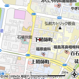 青森県弘前市下鞘師町4周辺の地図