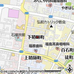 青森県弘前市下鞘師町12周辺の地図