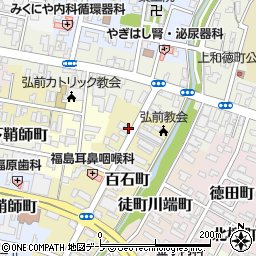 青森県弘前市百石町54周辺の地図