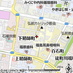 青森県弘前市元寺町小路26-1周辺の地図