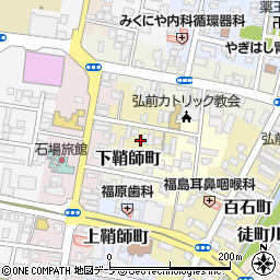 青森県弘前市元寺町小路19周辺の地図