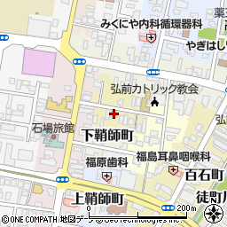 青森県弘前市元寺町小路15周辺の地図