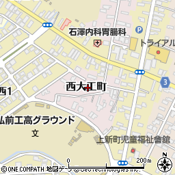 青森県弘前市西大工町3周辺の地図