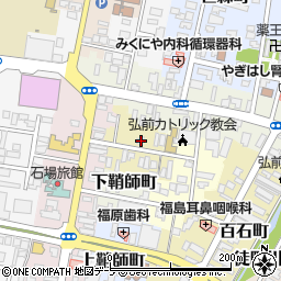 青森県弘前市元寺町小路17-5周辺の地図