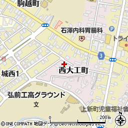 青森県弘前市西大工町125周辺の地図