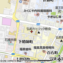 青森県弘前市元寺町小路17周辺の地図