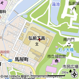 青森県立　弘前工業高等学校定時制職員室周辺の地図