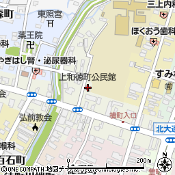 上和徳町公民館周辺の地図