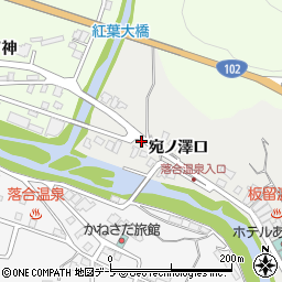 青森県黒石市板留落合野周辺の地図