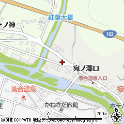 青森県黒石市板留落合野3-17周辺の地図