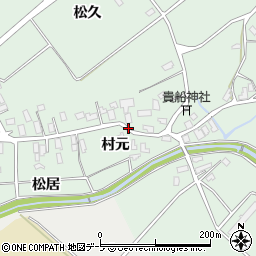 青森県平川市新屋町村元周辺の地図