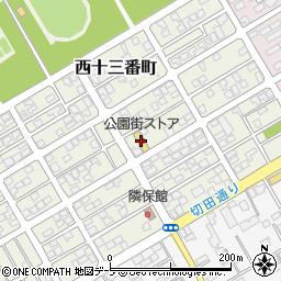 公園街ストア周辺の地図