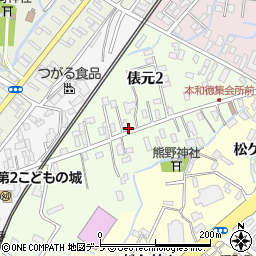 青森県弘前市俵元周辺の地図