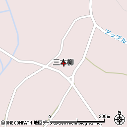 青森県弘前市百沢三本柳周辺の地図