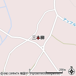 青森県弘前市百沢（三本柳）周辺の地図