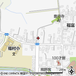 青森県弘前市福村福富10周辺の地図