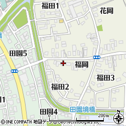 青森県弘前市福田福岡7周辺の地図