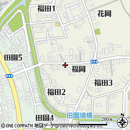 青森県弘前市福田福岡9周辺の地図