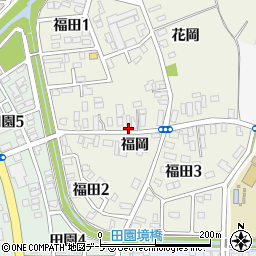 青森県弘前市福田福岡37周辺の地図