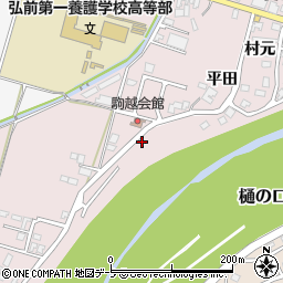 青森県弘前市駒越村元134周辺の地図