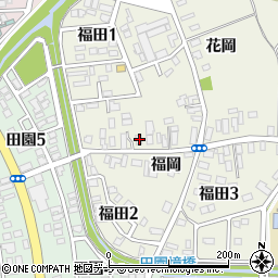 青森県弘前市福田福岡10周辺の地図