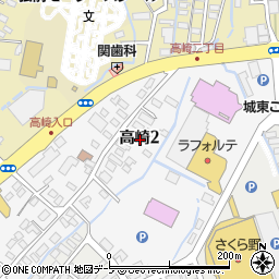 青森県弘前市高崎周辺の地図