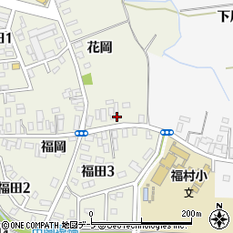 青森県弘前市福田福岡30周辺の地図
