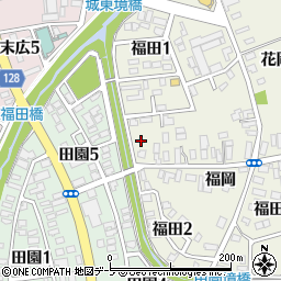 青森県弘前市福田福岡1周辺の地図