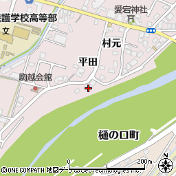 青森県弘前市駒越村元11周辺の地図