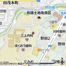 青森県弘前市北横町75周辺の地図