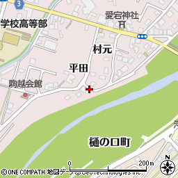 青森県弘前市駒越村元周辺の地図