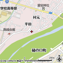 青森県弘前市駒越（村元）周辺の地図