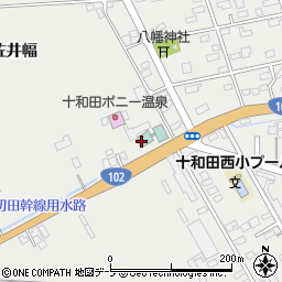 十和田ポニー温泉周辺の地図