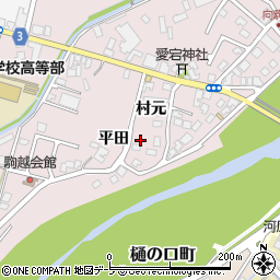 青森県弘前市駒越村元16周辺の地図