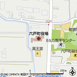 六戸町役場周辺の地図