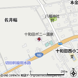 十和田ポニー温泉周辺の地図