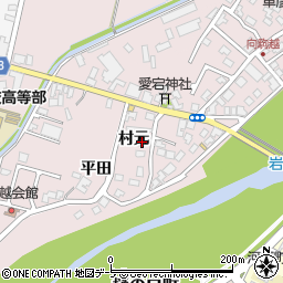青森県弘前市駒越村元18周辺の地図