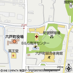 六戸町立図書館周辺の地図