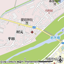 青森県弘前市駒越村元4周辺の地図