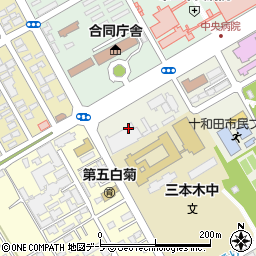 ＪＡ十和田おいらせ旅行センター周辺の地図
