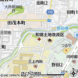 青森県弘前市北横町94周辺の地図