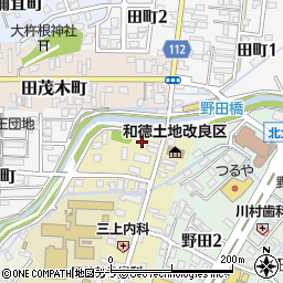 青森県弘前市北横町97周辺の地図