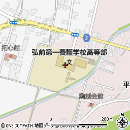 青森県立弘前第一養護学校高等部周辺の地図