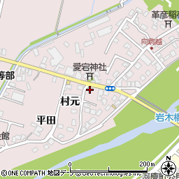 青森県弘前市駒越村元23-5周辺の地図