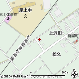 青森県平川市新屋町上沢田周辺の地図
