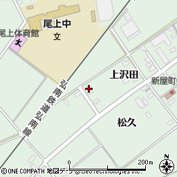 青森県平川市新屋町（上沢田）周辺の地図