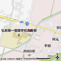 青森県弘前市駒越村元13-7周辺の地図